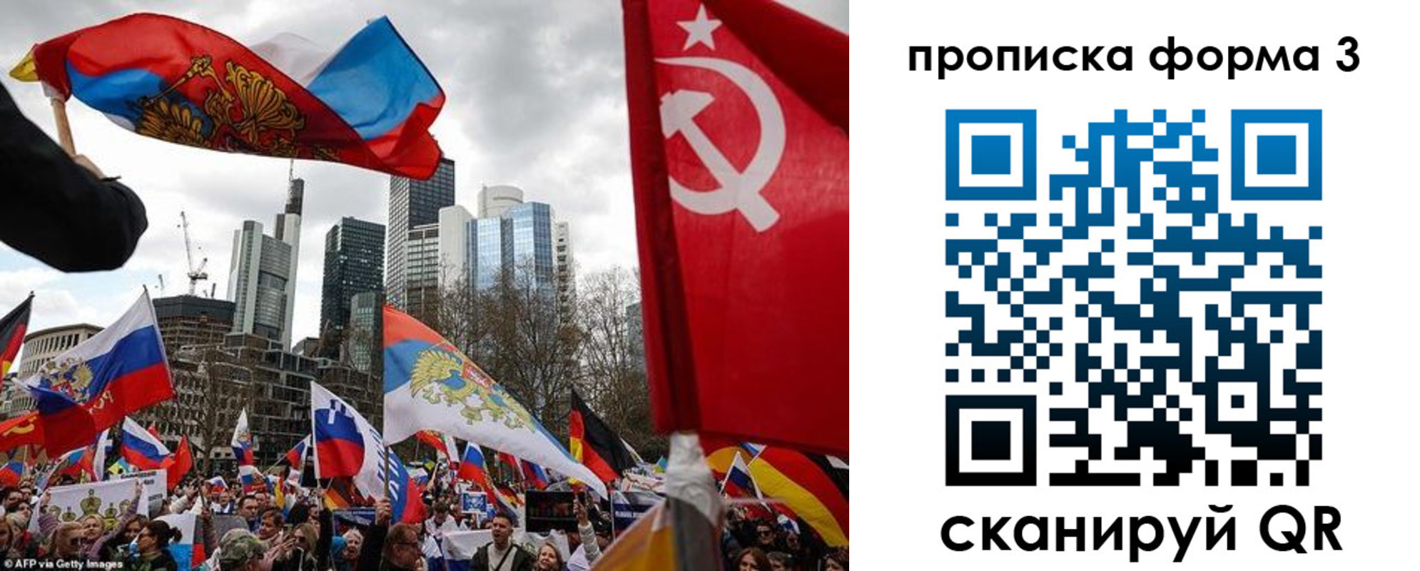 пропишу в квартире в Абинске